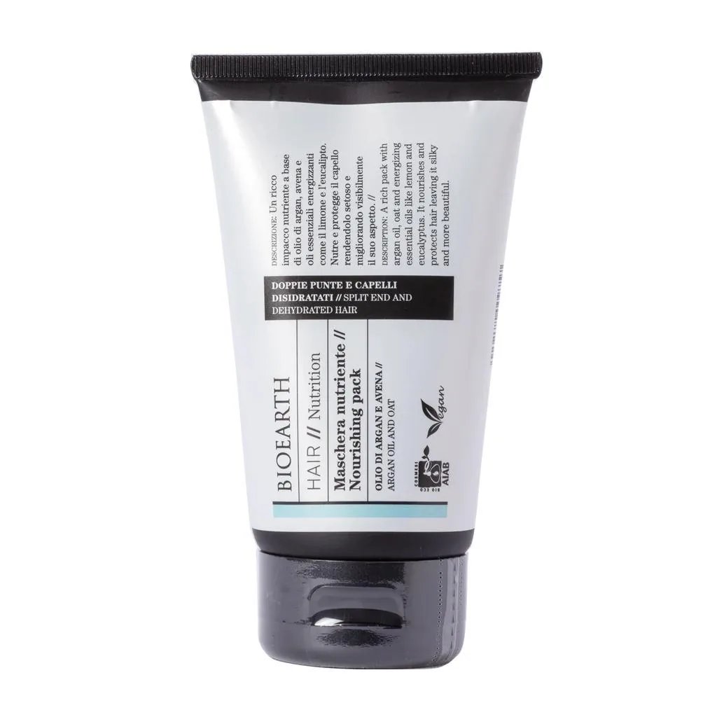 Hair 2.0 Maschera Nutriente
