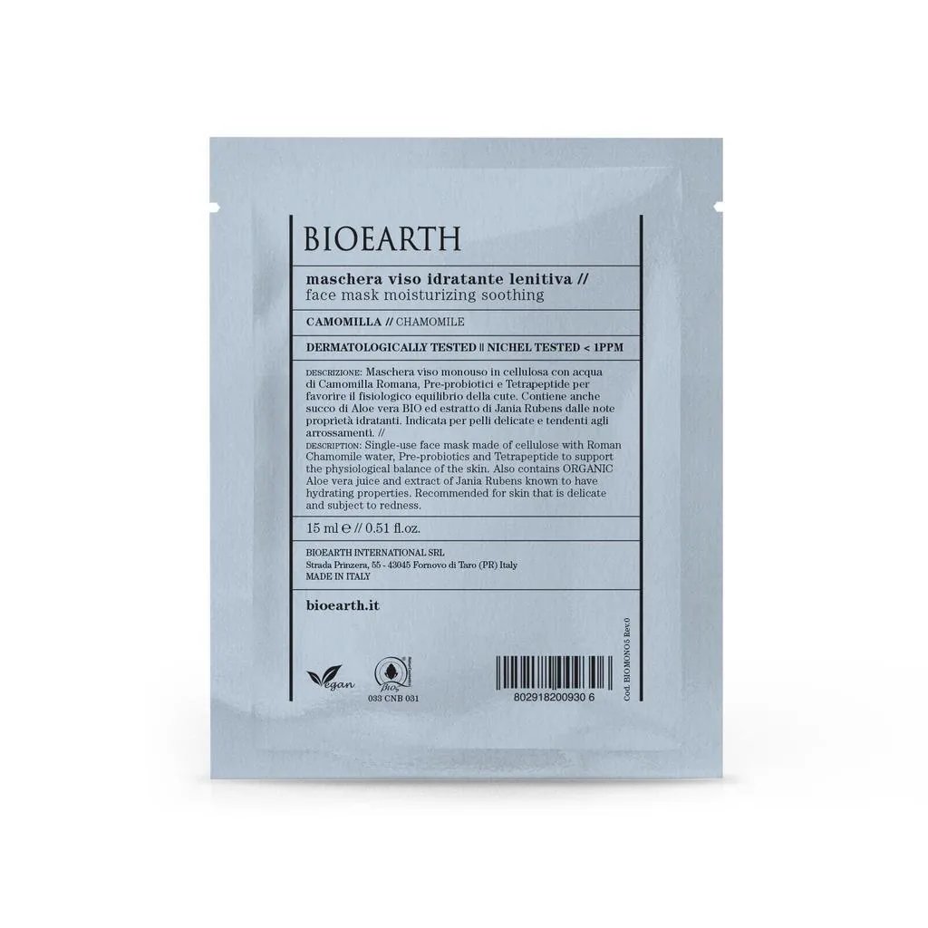 Leave-On Monouso Maschera Viso Idratante Lenitiva / Camomilla